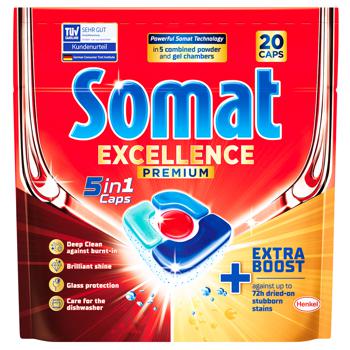 Таблетки для посудомийних машин Somat Excellence Premium 5в1 20шт - купити, ціни на Auchan - фото 1