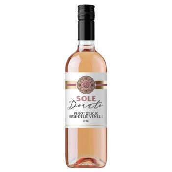 Вино Sole Dorato Pinot Grigio DOC Delle Venezie розовое сухое 12% 0,75л - купить, цены на Идеал - фото 1