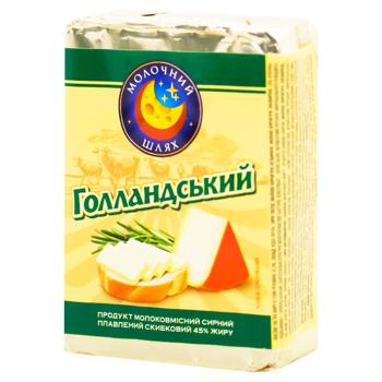 Продукт сирний Молочний Шлях Голландський плавлений 45% 70г