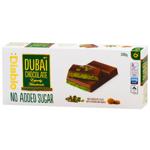 Diablo Sugar Free Dubai Chocolate 200g