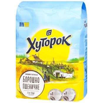 Борошно Хуторок пшеничне вищий сорт 5кг - купити, ціни на КОСМОС - фото 4