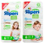 Slipers S-206 Large 6 Diapers 15+kg 7pcs