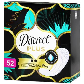 Прокладки ежедневные Discreet Plus Deo Waterlily Plus 52шт - купить, цены на МегаМаркет - фото 1