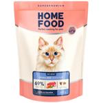 Cat food Home food salmon 400g