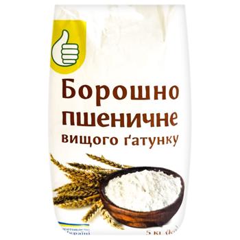 Мука Auchan пшеничная высший сорт 5кг - купить, цены на Auchan - фото 1