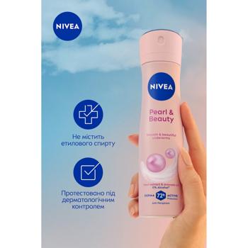 Nivea Pearl&Beauty Spray Antiperspirant 150ml - buy, prices for Ideal - photo 7