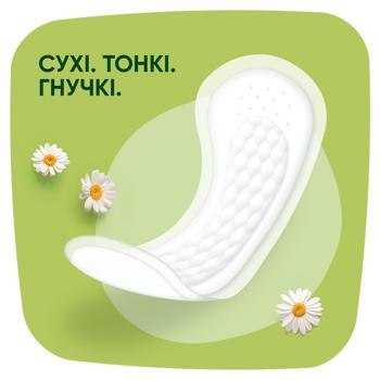 Прокладки щоденні Naturella Camomile Light 52шт - купити, ціни на КОСМОС - фото 4