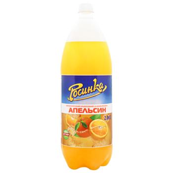 Rosinka Orange Drink 2l - buy, prices for MegaMarket - photo 1