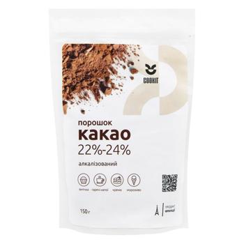 Какао Cookit алкализованный 22-24% 150г