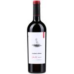 Leleka Wines Odesa Black Dry Red Wine 12% 0.75l