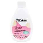 Mylanka Euphoria Perfumed Cream Shower Gel 300g