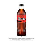 Coca-Cola Zero Сarbonated Drink 0.75l