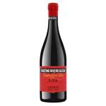 Вино Faustino Rivero Ulecia Crianza Rioja червоне сухе 13% 0,75л