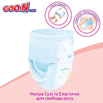 Подгузники-трусики Goo.N Plus XL 12-20кг 38шт - купить, цены на КОСМОС - фото 5