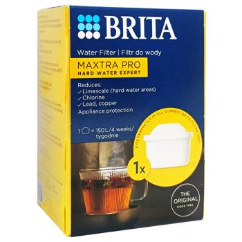 Картридж Brita MaxtraPro Limescale для жесткой воды - купить, цены на Таврия В - фото 3