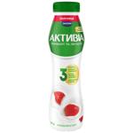 Бифидойогурт Активиа Клубника 1,5% 260г