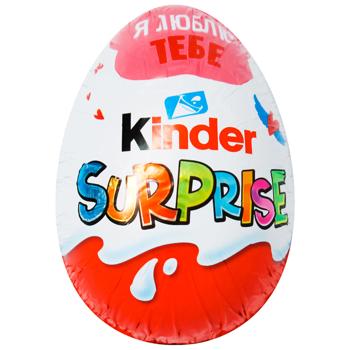 Яйце шоколадне Kinder Surprise 20г - купити, ціни на КОСМОС - фото 2