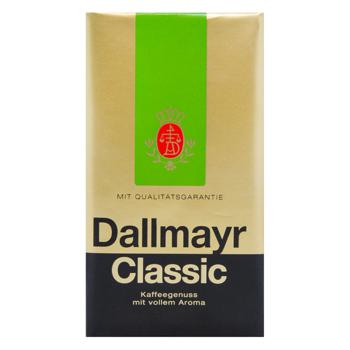 Кофе Dallmayr Classic молотый 250г - купить, цены на За Раз - фото 3