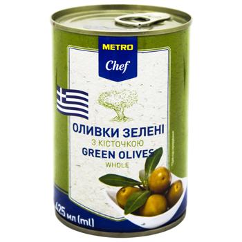 Оливки зеленые Metro Chef с косточкой 425мл