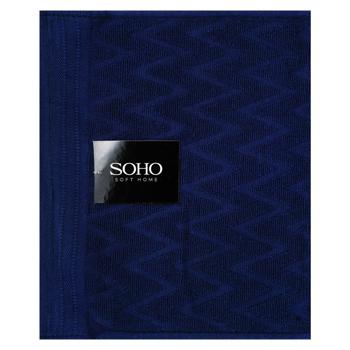 Towel Soho cotton 30х50cm - buy, prices for NOVUS - photo 4