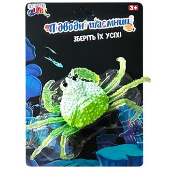 Игрушка Monster Gum Подводные тайны - купить, цены на За Раз - фото 6