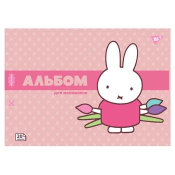 Yes Miffy Perforated Watercolor Notebook А4 20 sheets - buy, prices for Ideal - photo 5