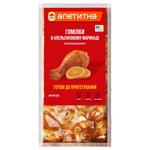 Nasha Ryaba Apetytna Chicken Drumsticks in Orange Marinade