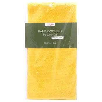 Home Line Cheese Terry Kitchen Towels 2pcs 40x60cm - buy, prices for ULTRAMARKET - photo 1