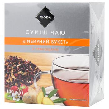 Чай плодово-ягідний та квітковий Rioba Імбирний букет 2г*50шт - купити, ціни на METRO - фото 1