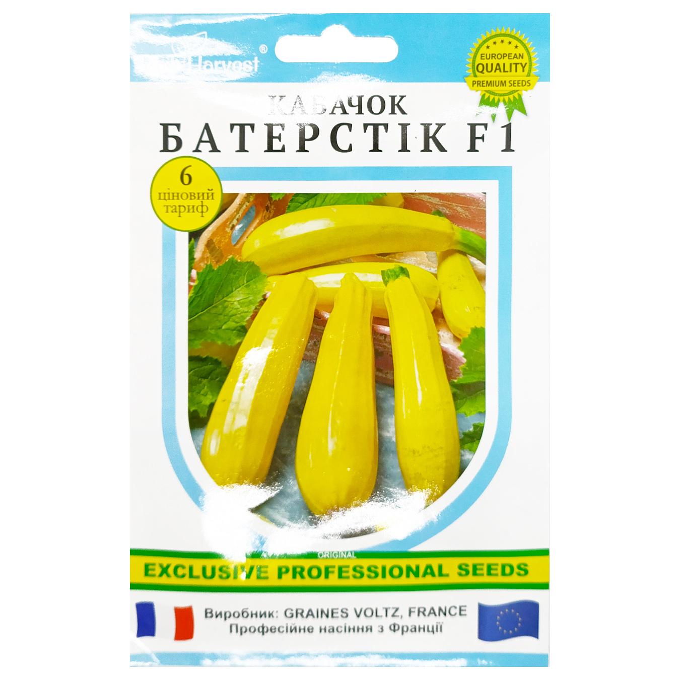 Фото товару