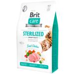 Корм сухий Brit Care Sterilized Urinary Health з куркою для підтримки сечовидільної системи стерилізованих котів 2кг