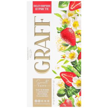 Graff Sparkling Strawberry Green Tea with Strawberry and Basil Aroma 1.5g*20pcs - buy, prices for - photo 2