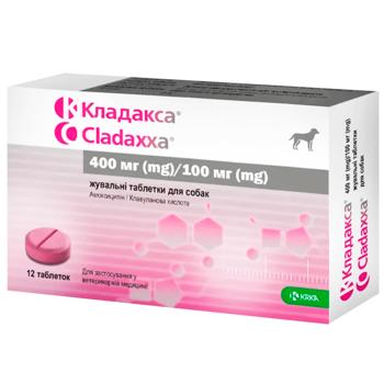 Таблетки для собак KRKA Cladaxxa 400/100мг 10шт - купить, цены на MasterZoo - фото 1