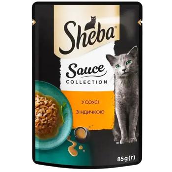 Cat food Sheba Lithuania - buy, prices for MasterZoo - photo 5