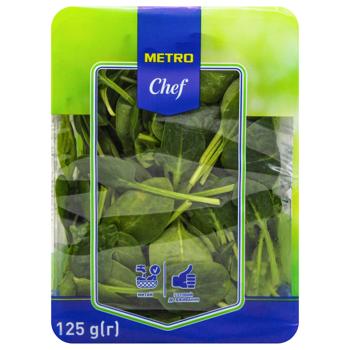 Metro Chef Washed Baby Spinach Salad 125g - buy, prices for - photo 2