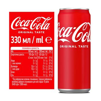 Напиток газированный Coca-Cola 0,33л - купить, цены на - фото 3