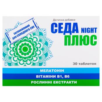 Seda Plus Night Dietary Supplement 30 tablets - buy, prices for - photo 3