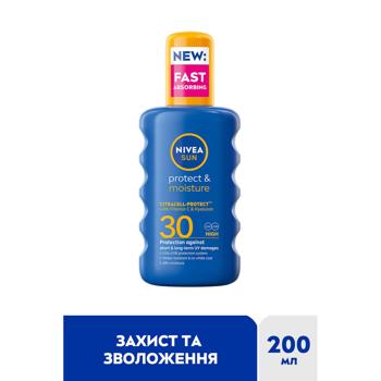 Nivea Sun Protect & Moisture Sunscreen Spray SPF30 200ml - buy, prices for MegaMarket - photo 2