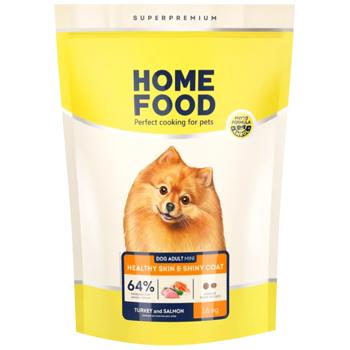 Home Food Dry Food with Turkey and Salmon for Healthy Skin and Coat of Adult Dogs of Small Breeds 1.6kg - buy, prices for - photo 6