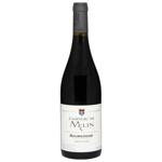 Вино Chateau de Melin Bourgogne красное сухое 12,5% 0,75л