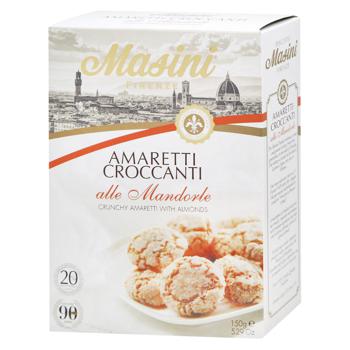 Печиво Masini Amaretti з мигдалем 150г - купити, ціни на NOVUS - фото 1