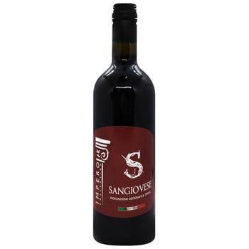 Вино Sangiovese IGT Rubicone красное сухое 12,5% 1,5л - купить, цены на КОСМОС - фото 1