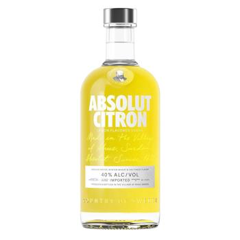 Водка Absolut Citron 40% 0,7л - купить, цены на Чудо Маркет - фото 1