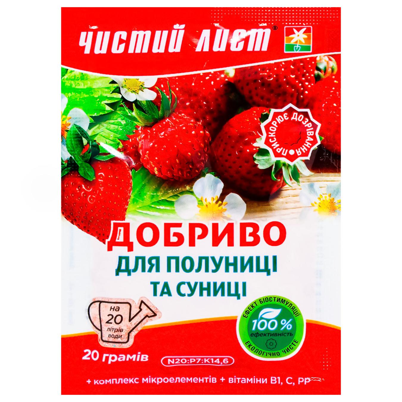 Фото товару