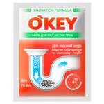O'key Drain Cleaner for Hot Water 70g