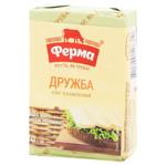 Сир плавлений Ферма Дружба 40% 70г