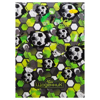 Apelsin Super Hard Cover Diary in assortment - buy, prices for EKO Market - photo 4