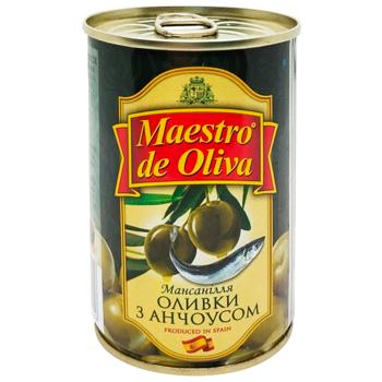 Оливки Maestro de Oliva с анчоусом 280г