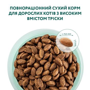 Корм сухой Optimeal с треской для кошек 1,5кг - купить, цены на MasterZoo - фото 4
