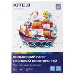 Папір кольоровий Kite Classic 10 аркушів